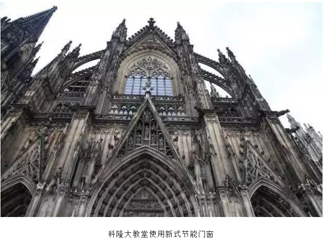 極簡而精美——德國門窗的獨(dú)特之處 極簡而精美——德國門窗的獨(dú)特之處