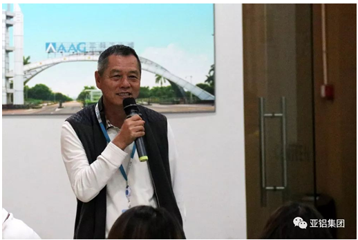 “德國門窗幕墻行業(yè)技術及法規(guī)研修班(專家級)”蒞臨AG亞鋁！