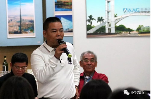 “德國門窗幕墻行業(yè)技術及法規(guī)研修班(專家級)”蒞臨AG亞鋁！