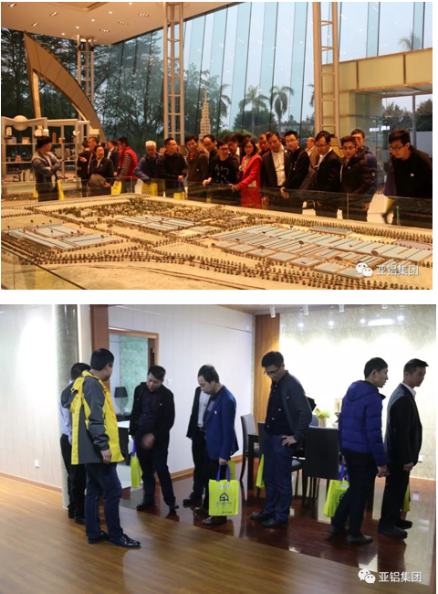 “德國門窗幕墻行業(yè)技術及法規(guī)研修班(專家級)”蒞臨AG亞鋁！