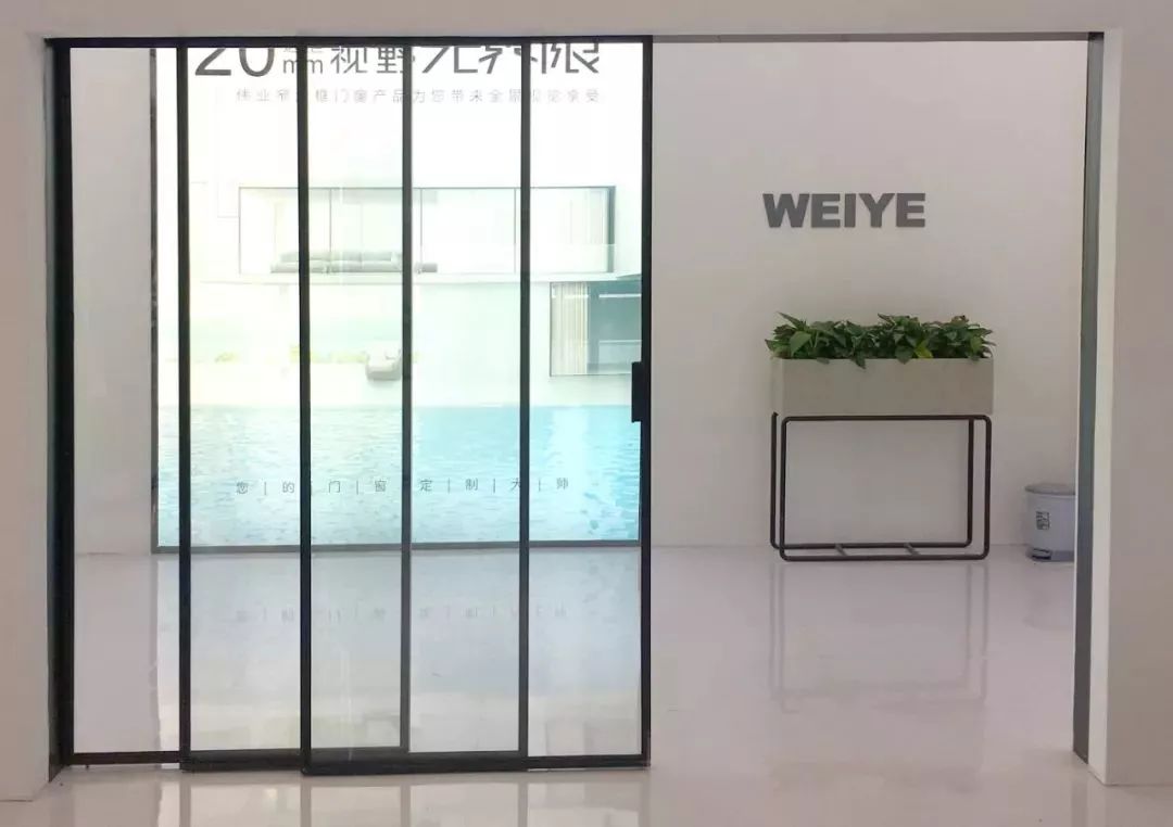 偉業(yè)窄邊全景窗|不只是縮小型材那么簡單.jpg 偉業(yè)窄邊全景窗|不只是縮小型材那么簡單.jpg