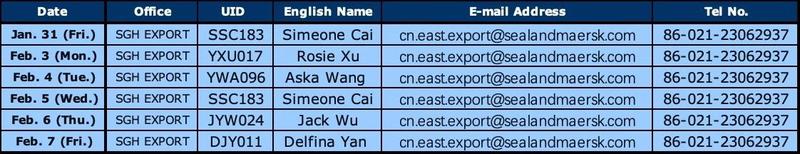 15808666326149.jpg 微信圖片_20200205092216.jpg