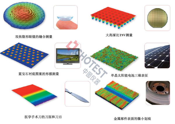 應(yīng)用.jpg 應(yīng)用.jpg